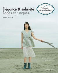 Livre "Elégance & Sobriété"