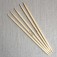 Aiguilles à tricoter double pointes KnitPro par lot de 5 en bambou
